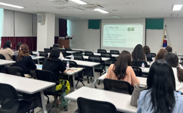 교육국제화특구 글로벌동아리 담당자 역량 강화 연수