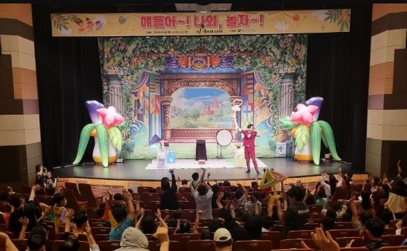 이천교육지원청, 특수교육대상자 사회성 및 심리․정서 지원“얘들아~ 나와, 놀자!”개최