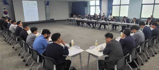 충남해양수산정책협의회