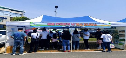 김해시 생물다양성의 날 기념행사 ‘성료’