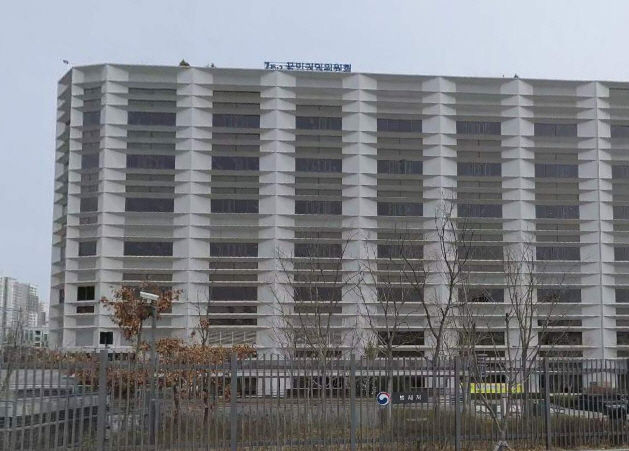 국민권익위원회