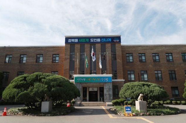 충북도, 구제역 방역 특별교부세 5억원 긴급 지원