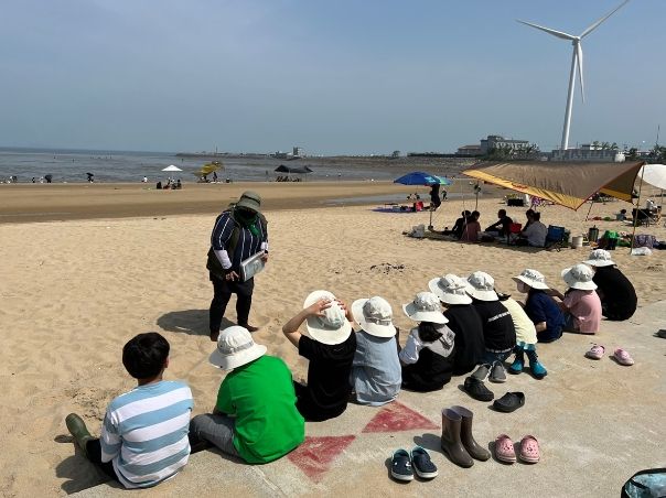 해양환경보전교육