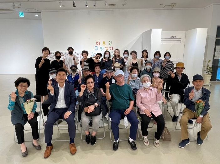 고양시덕양노인종합복지관 '어르신 그림일기 전시회' 성공적으로 종료