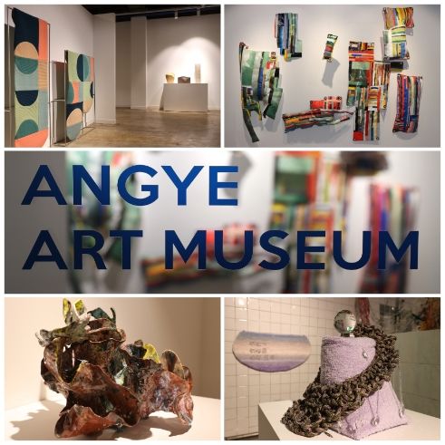 경북 의성군 현대미술관 공예 전시 실시