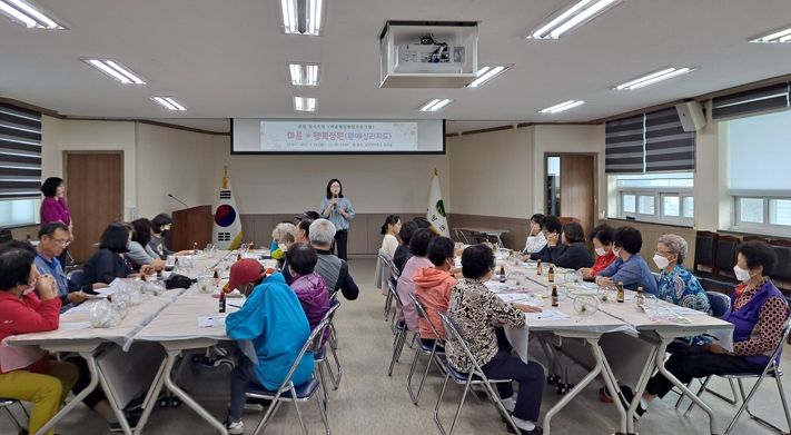 고흥군 남양면, '마음힐링 클리닉' 주민 뜨거운 호응 속 개강