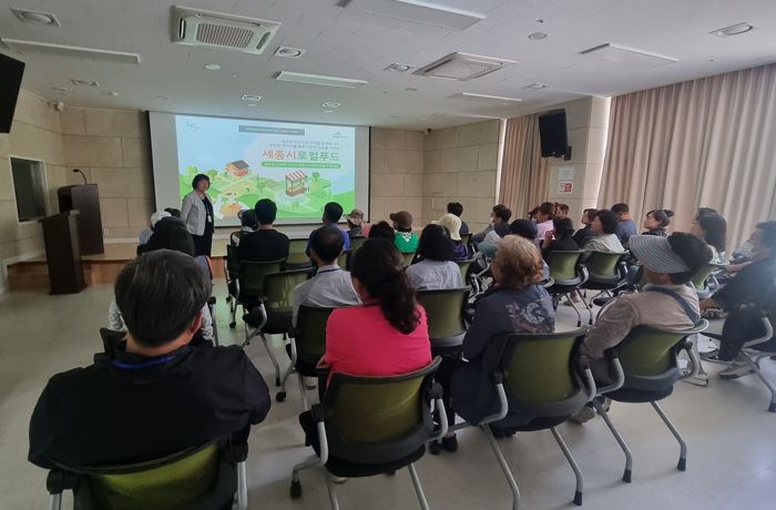 정읍시, 로컬푸드 출하농가 역량강화 견학 실시