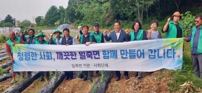 안성시 일죽면 새마을지도자, 옥수수 심기 및 청렴 결의행사 개최