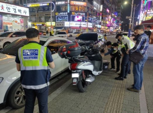 부평구, 관계기관 합동단속으로 불법자동차 19건 적발