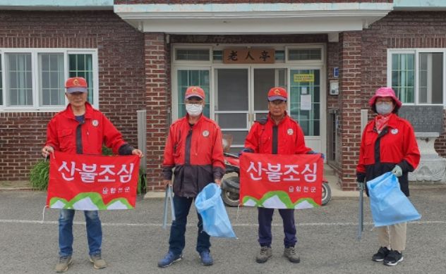 합천군 초계면, 산불예방 끝까지 총력전