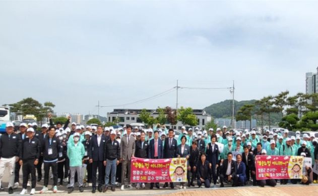 영광군 제31회 전남장애인체육대회 출전 선수단 결단식 개최