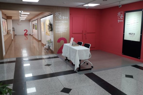 고양시 일산동구 ‘갤러리 가온’ 재단장 후 시민 곁으로