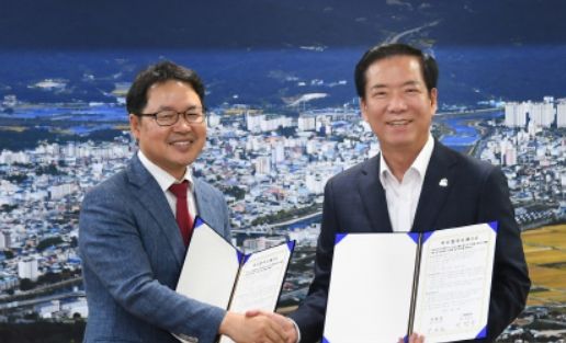 거창군, 진단키트 선도기업 ㈜젠바디와 투자협약 체결