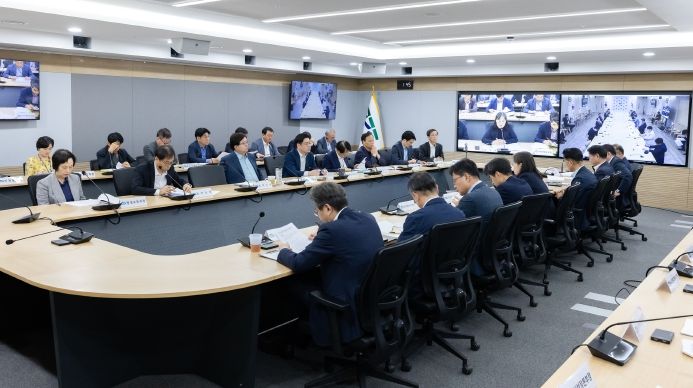 공직기강 확립 점검 회의