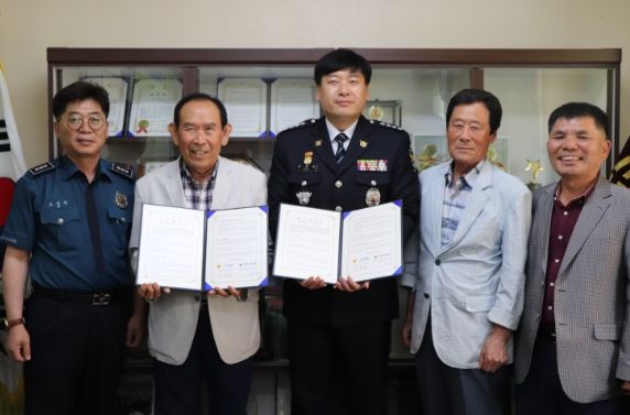무안경찰, 고령자 교통안전을 위해 대한노인회와 업무협약 체결