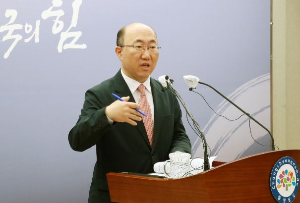 행정부지사 산불피해 관련 기자회견