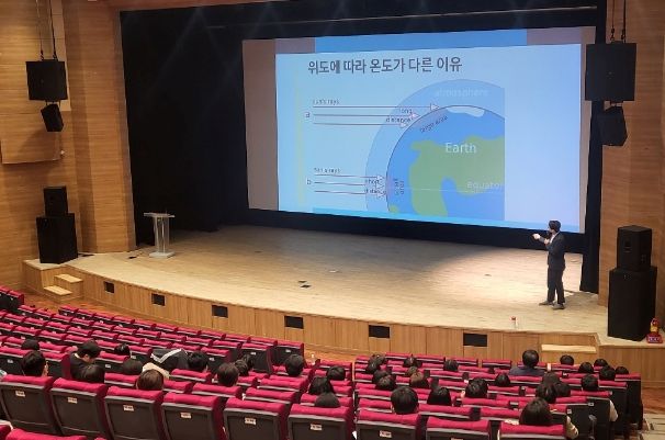 북구, 공무원 기후위기 대응 교육