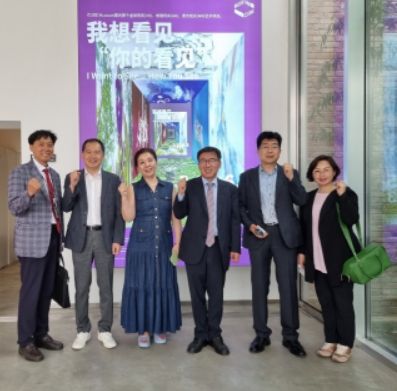 충남도, 중국 빅데이터 산업 진출 가능성 살핀다