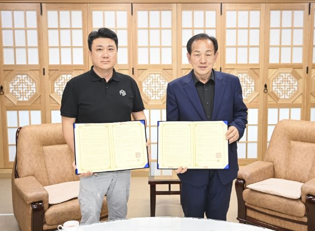 문경시, 문경 실내촬영 스튜디오 운영관리 위·수탁 계약 체결