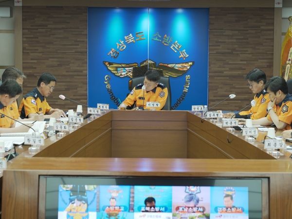 경북소방, 부처님 오신 날 대비 특별경계근무 돌입