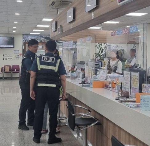 '안전한 민원실 만들어요' 수원시 광교1동, 특이민원 대응 모의훈련 실시