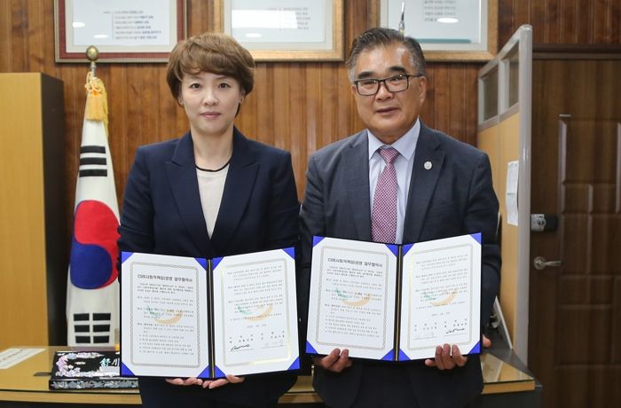 서천군, ㈜연우와 손잡고 사회적책임(CSR) 경영 펼친다!