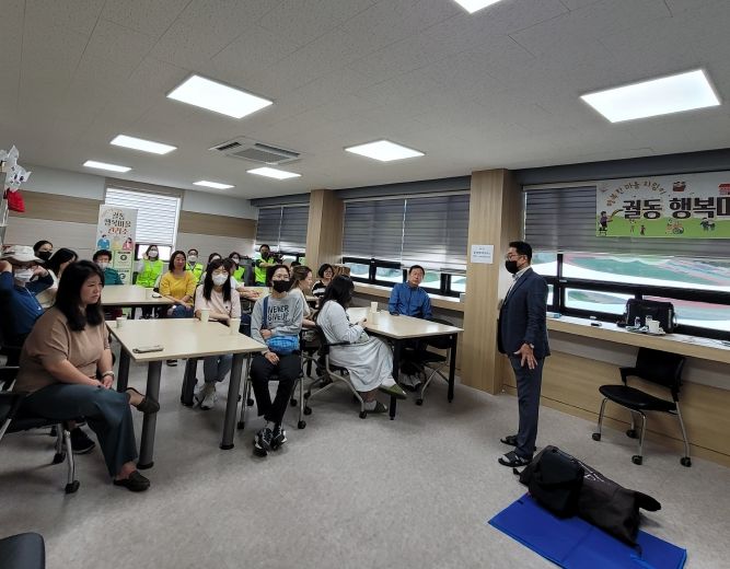 오산시 궐동 행복마을관리소 위기대응능력↑ 소방안전교육 받아