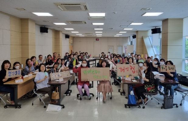 광명시 철산3동 통장협의회는 지난 24일 월례회의에서 기후위기를 극복하기 위해 탄소중립 실천에 적극 동참하기로 다짐했다.