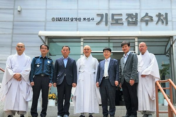 도선사 현장점검 방문