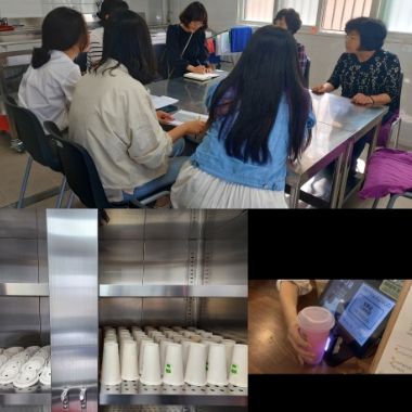 고성군 지역사회보장협의체, 다회용 컵 함께E잔아 운영 점검