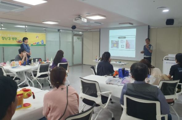 남양주시, 장난감 수리 봉사자 양성을 위한 수리스쿨 운영