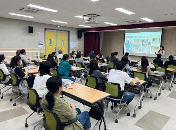 상반기 간담회 및 부모교육