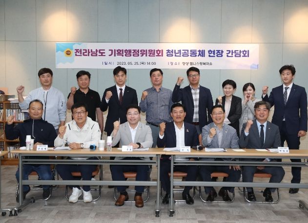 2022회계연도 결산 워크숍