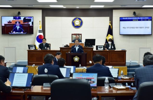 창녕군의회 마늘 가격 안정을 위한 대정부 건의문 낭독