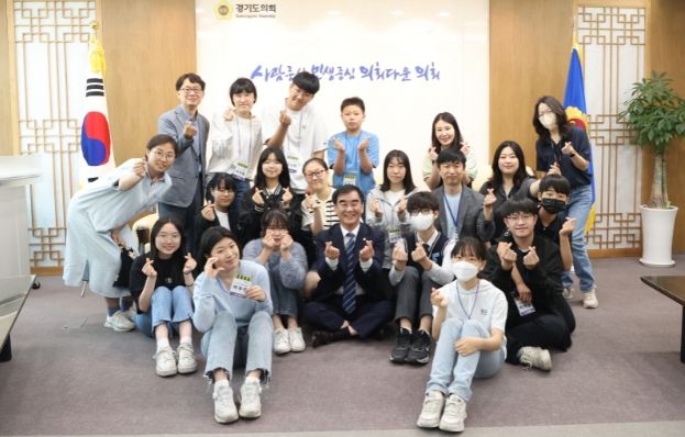 염종현 의장, 25일 경기지역 청소년들과 대화...청소년 정책 등 교육현안 폭넓게 논의