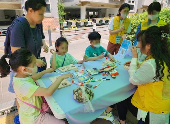 해피투게더 두런