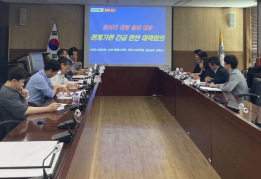 경남도, 정어리 대량출현 대비, 선제적 대응방안 마련