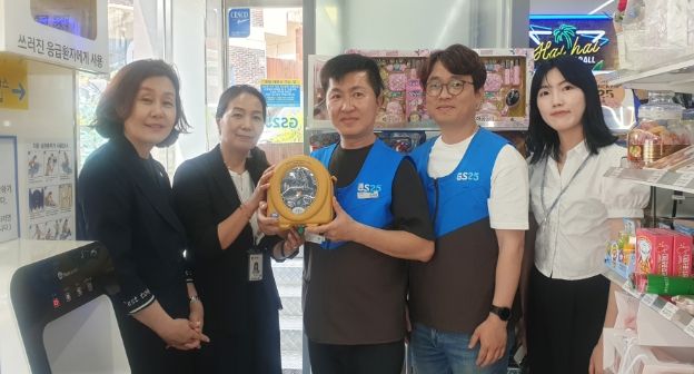 중구보건소, 울산 최초 편의점 내 자동심장충격기 설치