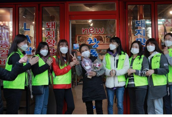 2022년 탄소중립 실천가게(창동 화로숯불구이)