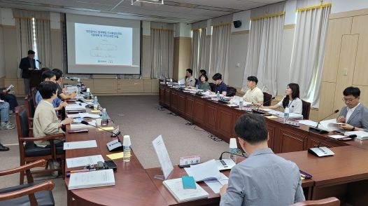 대전시, 범죄예방 도시환경디자인사업 관계기관 간담회 개최