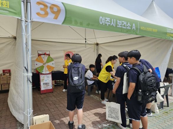 진로진학박람회 보도자료(영양신체활동)