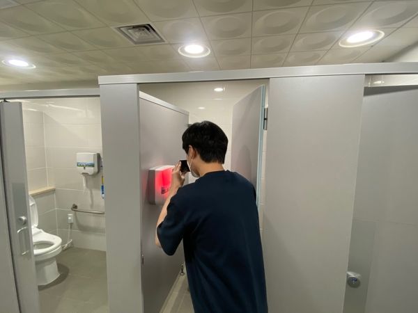 남동구 “불법 촬영 카메라 점검 장비 대여해드립니다”