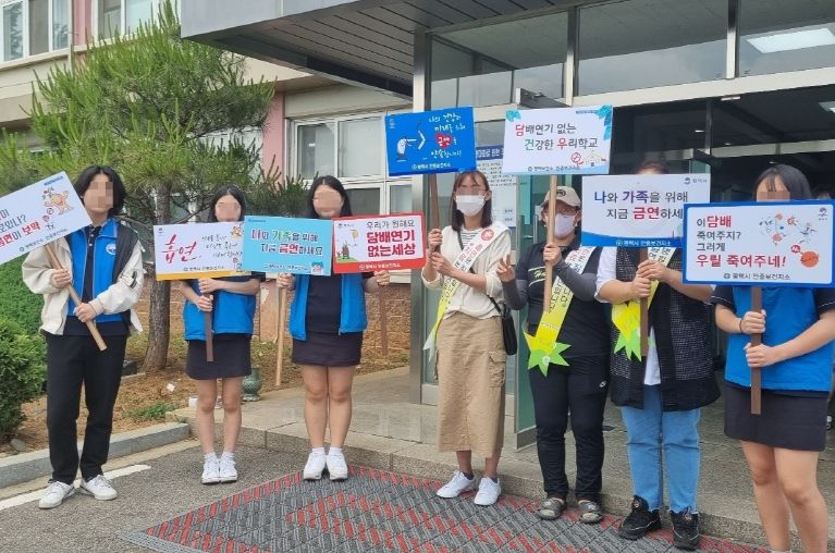 안중보건지소, 학생 통합건강증진 캠페인 펼쳐