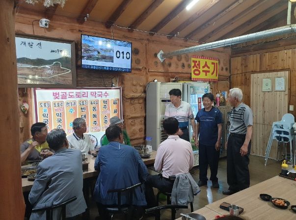 관인면 벚골가든, 대한노인회 관인면분회 식사지원