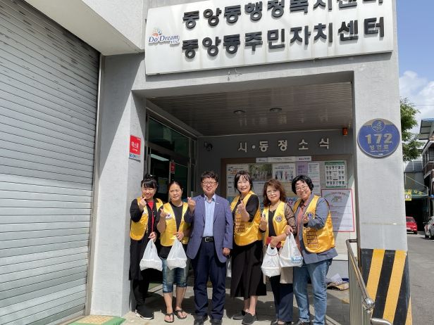 동두천시 목련라이온스클럽, 사랑의 식사 배달 봉사 실시