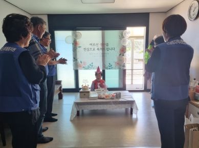 울진군 근남면, 홀로어르신 생신상 차려드리고 이웃사랑 나눔 실천