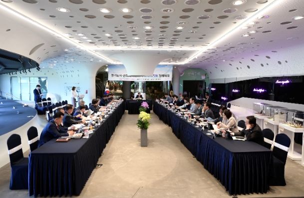 제165차 정례회의