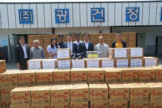 ㈜광건 정비사업소, 홍천군 어려운 이웃돕기 성품 기탁