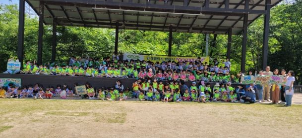 환경챌린지(공공형어린이집)