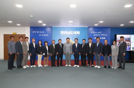 경북도의회운영위원회 우호 협력을 위한 간담회 개최